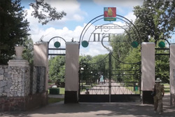 В Котовске благоустроят парк за 75 миллионов