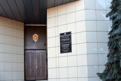 Работник мичуринского вуза подозревается в хищении 10 миллионов рублей