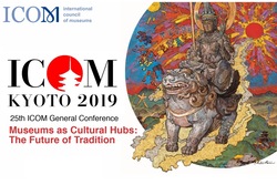 Тамбовские музеи представляют Россию на международной конференции ICOM в Японии