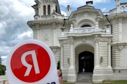 Музейный комплекс «Усадьба Асеевых» получил от Яндекса отметку «Хорошее место»