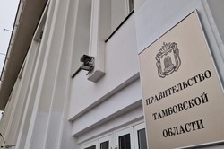 Дороги, труд, бюджет: что обсудят на совещании у главы Тамбовской области 