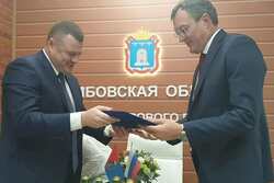 Александр Никитин подписал соглашение о сотрудничестве с Национальным союзом производителей плодов и овощей