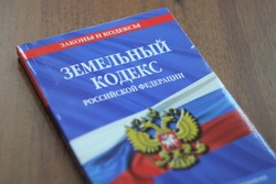 В Росреестре рассказали о выявленных нарушениях земельного законодательства при проведении комплексных кадастровых работ