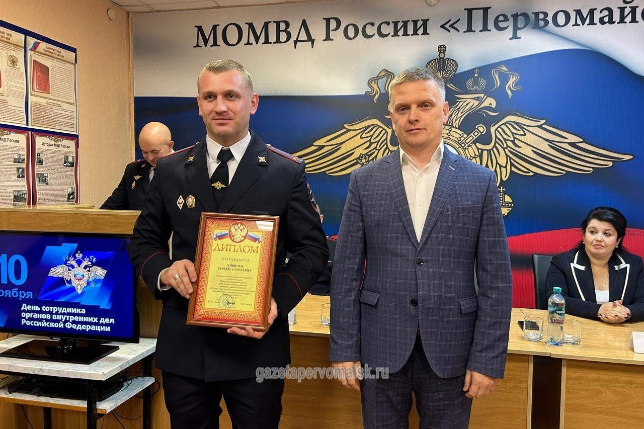 Диплом победителя — Сергею Чивилеву