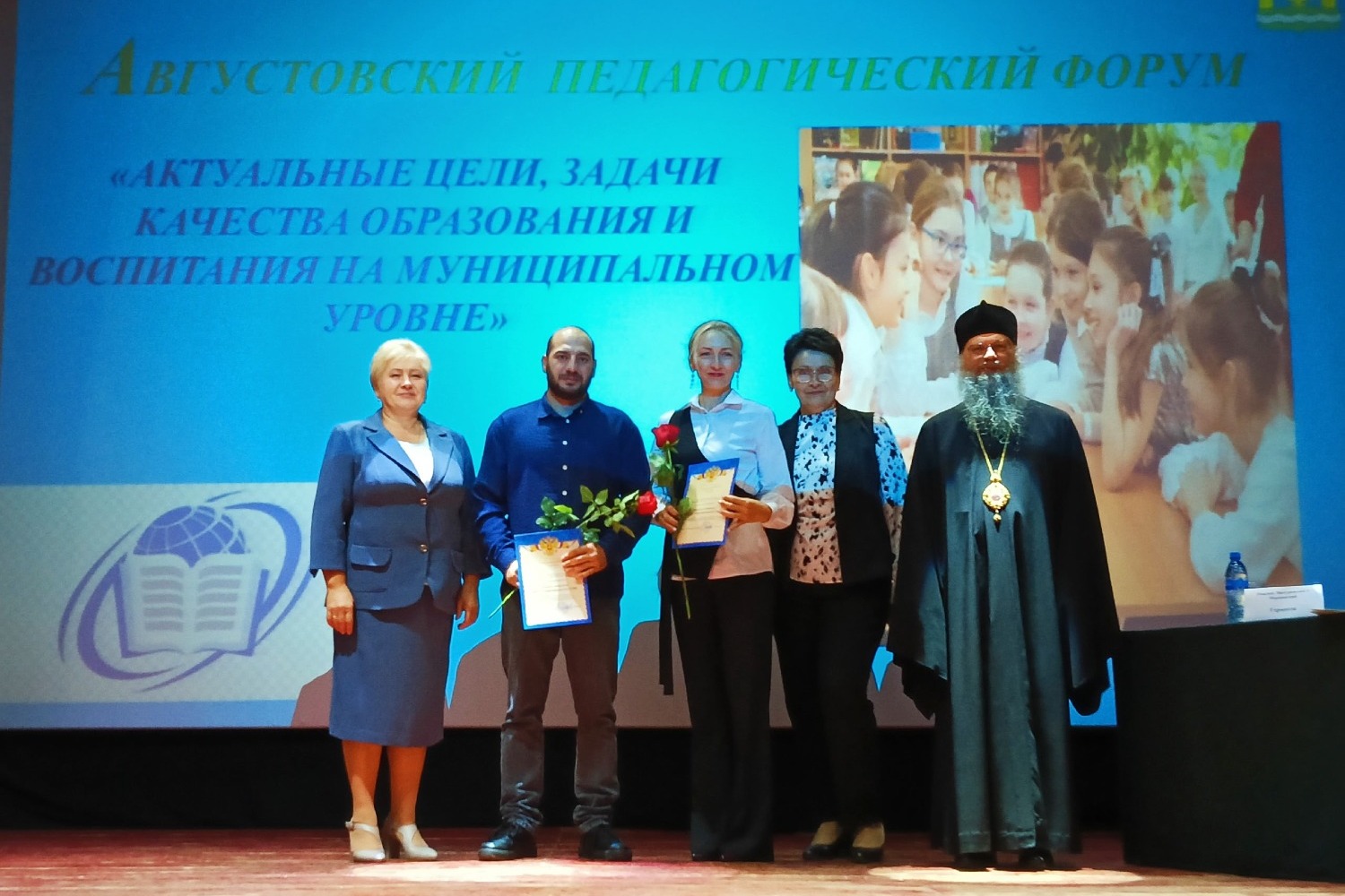 Учителя Староюрьевской СОШ Мгер Ркоян и Светлана Мухортых — в числе награждённых