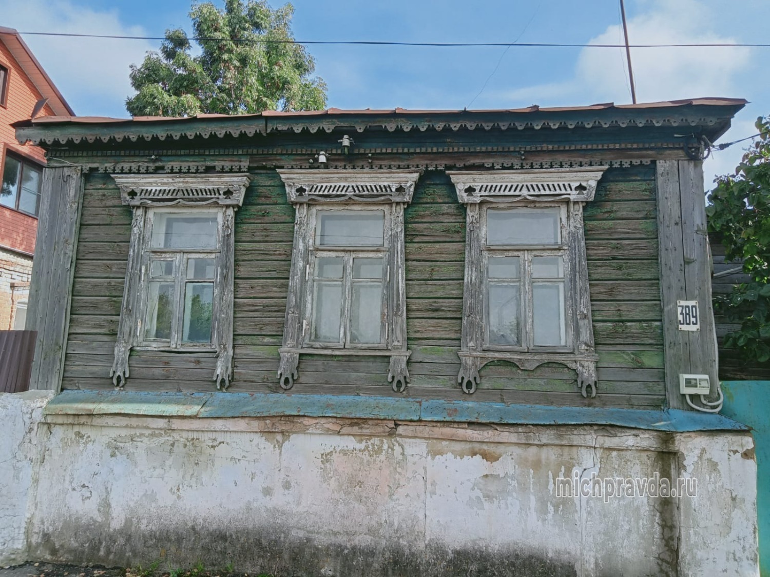 Ещё один похожий образец