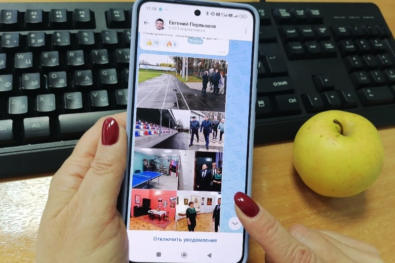 На аккаунт Евгения Первышова в МАХ подписались более пяти тысяч пользователей