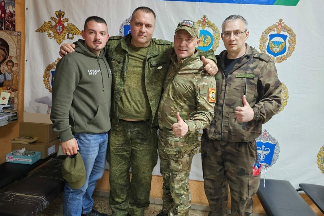 Телефон госпиталь лнр. Телефон госпиталь лнр