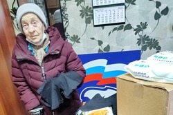 90-летняя жительница Тамбовской области жертвует часть своей пенсии в помощь бойцам СВО
