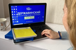 ТГУ запустил несколько онлайн-проектов для тамбовчан в самоизоляции