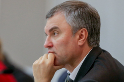 Спикер Госдумы Вячеслав Володин объяснил, почему против России вводят санкции