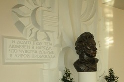 Тамбовская Пушкиниана: открытие летнего сезона в День русского языка