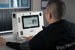 Будь здоров, шофёр: «Ростелеком» и НИИАТ будут проводить дистанционный медосмотр водителей