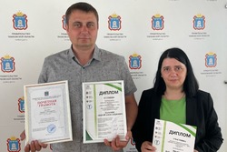 Сотрудники «Пигмента» вошли в число победителей регионального конкурса «Эколог-профессионал‑2023»