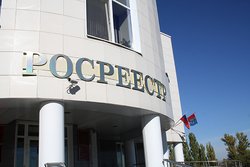 Тамбовский Росреестр вернул более 3 млн. рублей за излишне уплаченные госуслуги