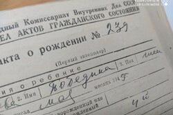 Почти пять тысяч семей образовалось в Тамбове в годы Великой Отечественной войны