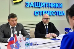 Глава Тамбовской области провел прием для участников СВО