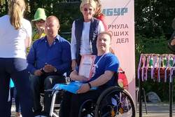 Тамбовские спортсмены-колясочники вернулись с наградами с международного фестиваля «Окский Парафест 2020»
