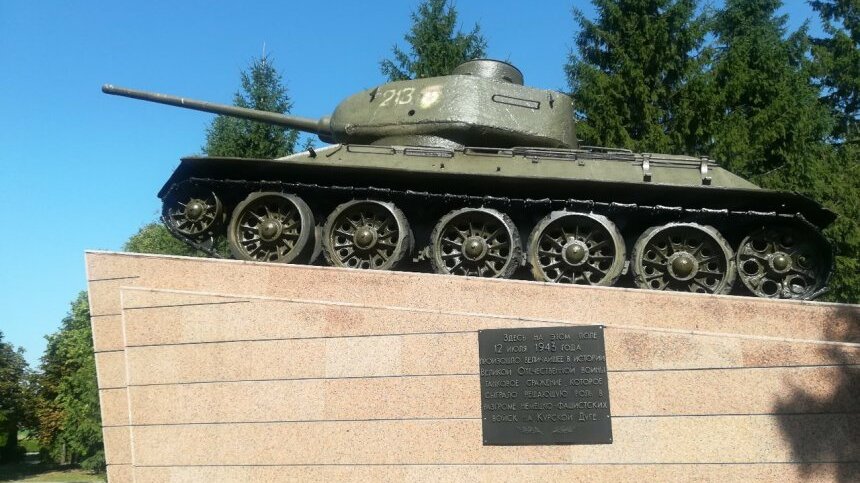 По местам боевой славы проект