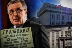 О! Чай с мясом: Тамбовский политолог Владимир Пеньков вспоминает выборы 1993-го