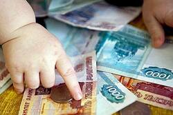 Мать и отец из Тамбова задолжали своим детям 200 тысяч рублей