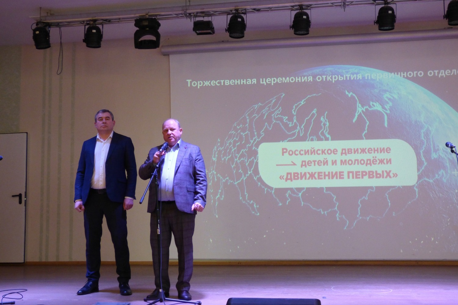 Сергей Ефанов (справа) и Олег Орлов
