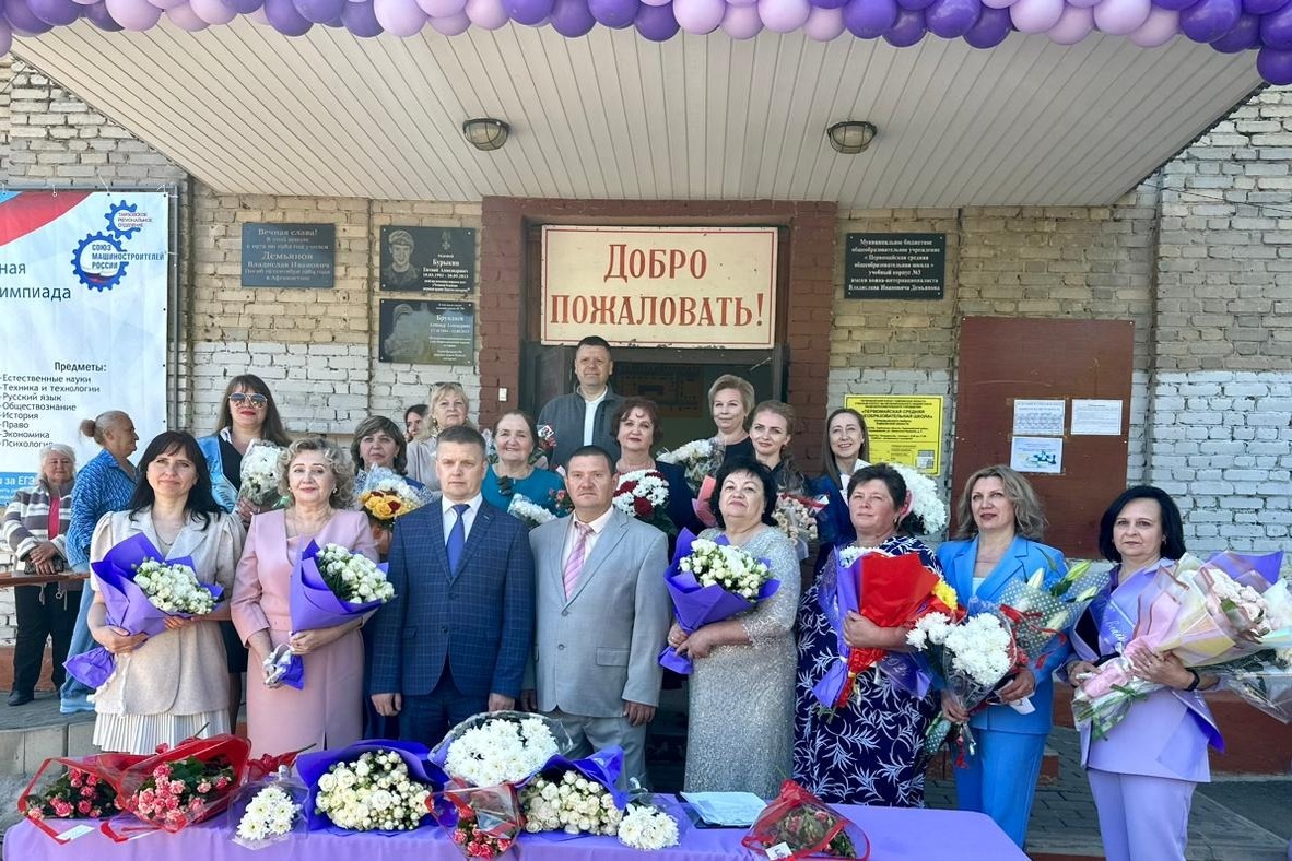 На празднике Последнего звонка в третьем корпусе школы