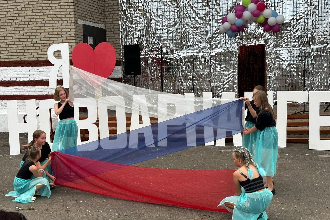 День села в Новоархангельском