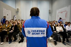 Участники акции «Снежный десант» повысили свою квалификацию