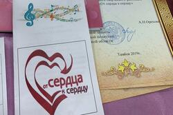 Областной фестиваль творчества «От сердца к сердцу» собрал в Притамбовье около ста участников