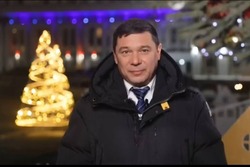 Евгений Первышов поздравил жителей области с наступающим Новым годом