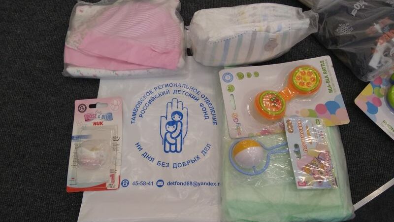 выборы президента россии 2018.