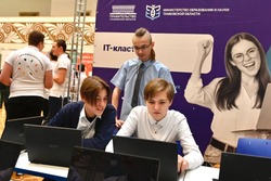 Фестиваль профессий для школьников открылся в Тамбове в библиотеке имени Пушкина 