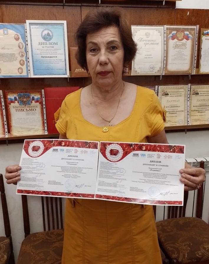 На фото Тамара Кузнецова