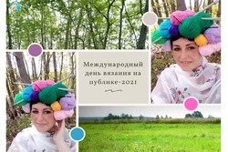 В Рассказове отметили Всемирный день вязания