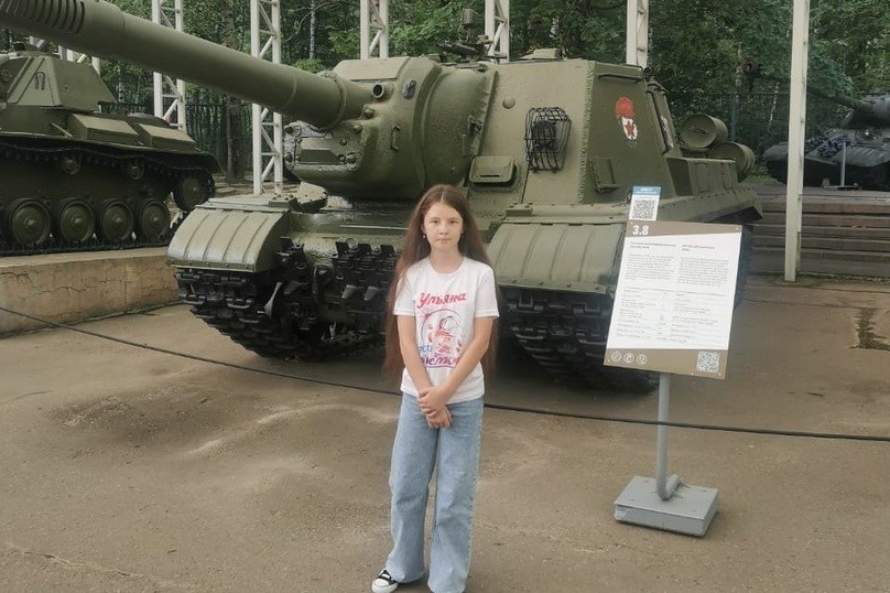 Ульяна Шмакова в Музее Победы на Поклонной горе