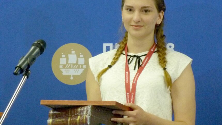 Дарья Толкачева тренер