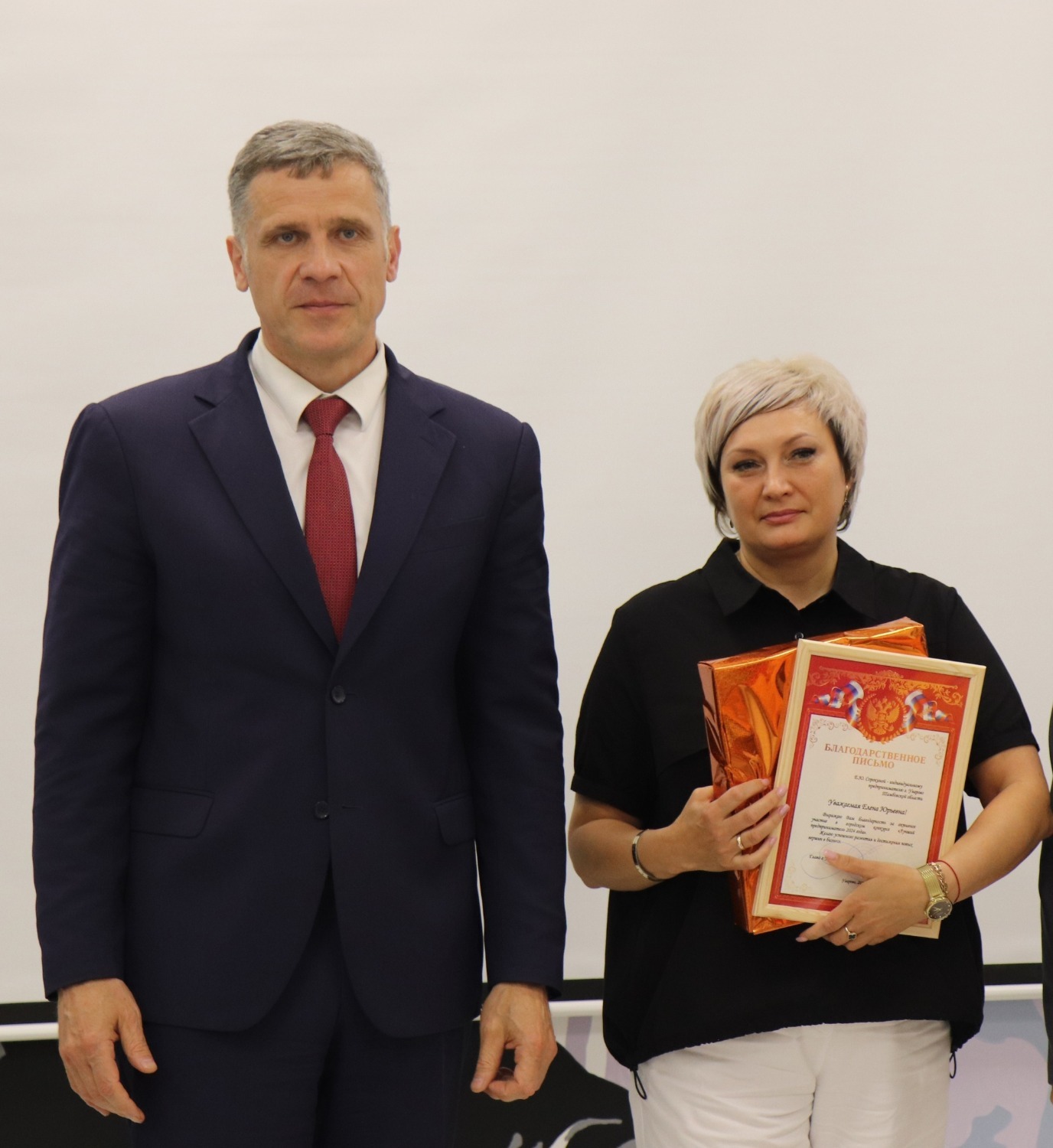 Награду получила Елена Сорокина