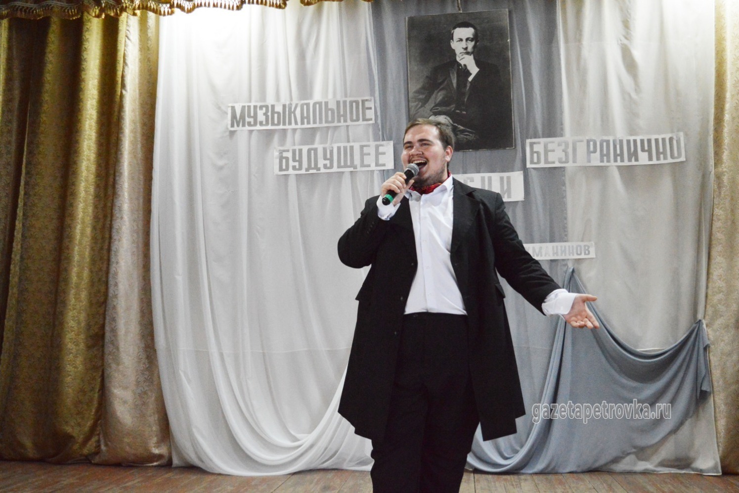 Владислав Синицин
