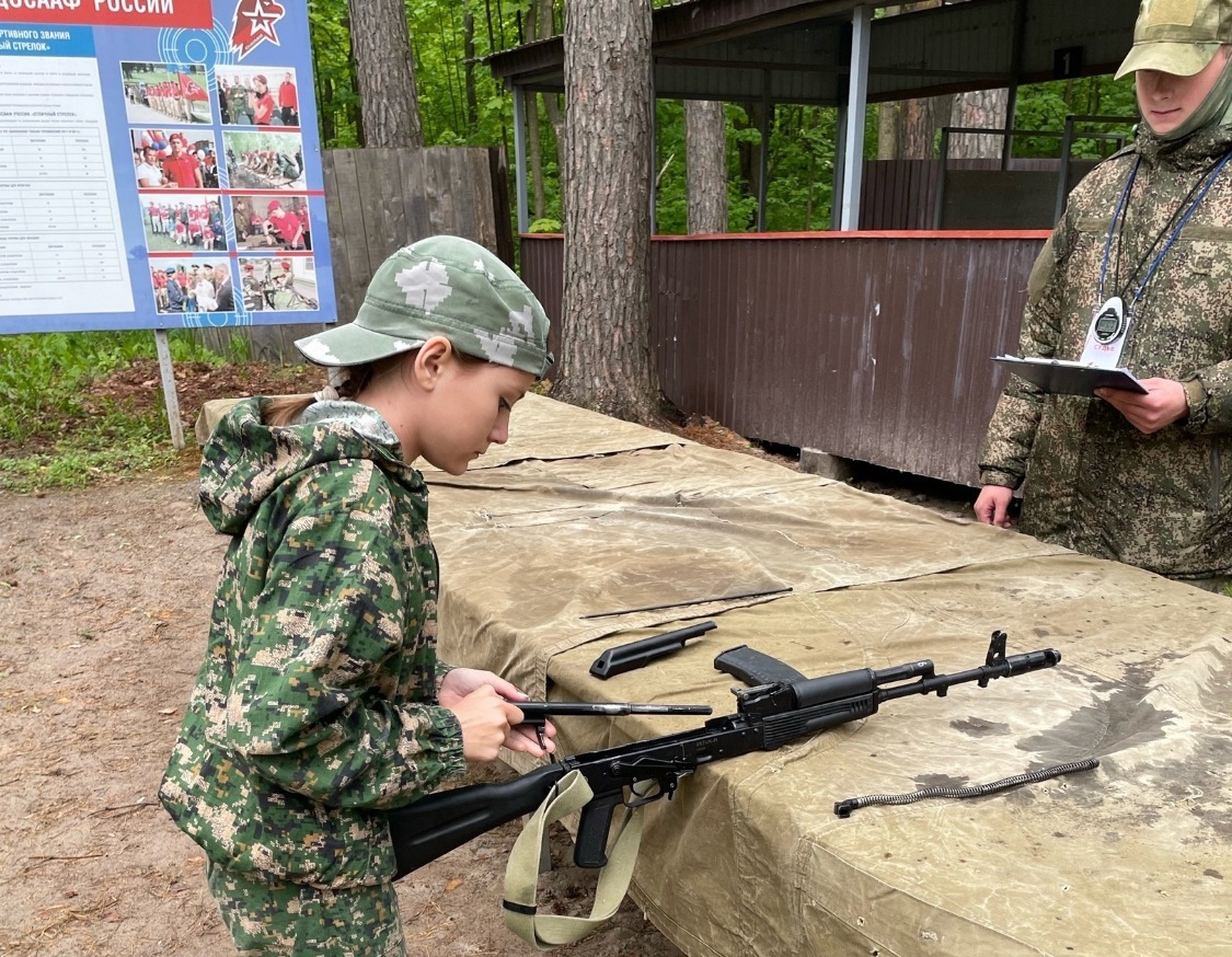 Сборка и разборка автомата