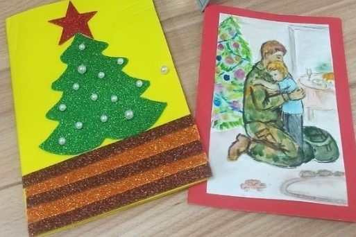 Новогодние открытки для сво от детей