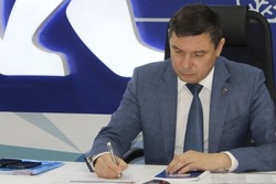 Кандидатуру Евгения Первышова согласовали на должность секретаря реготделения «Единой России»