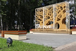 В Мичуринске благоустроили парк после участия горожан в онлайн-голосовании