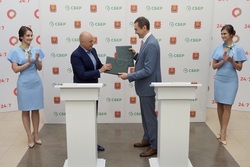 Cбер и Правительство Липецкой области заключили соглашение о развитии обслуживания в сельских районах