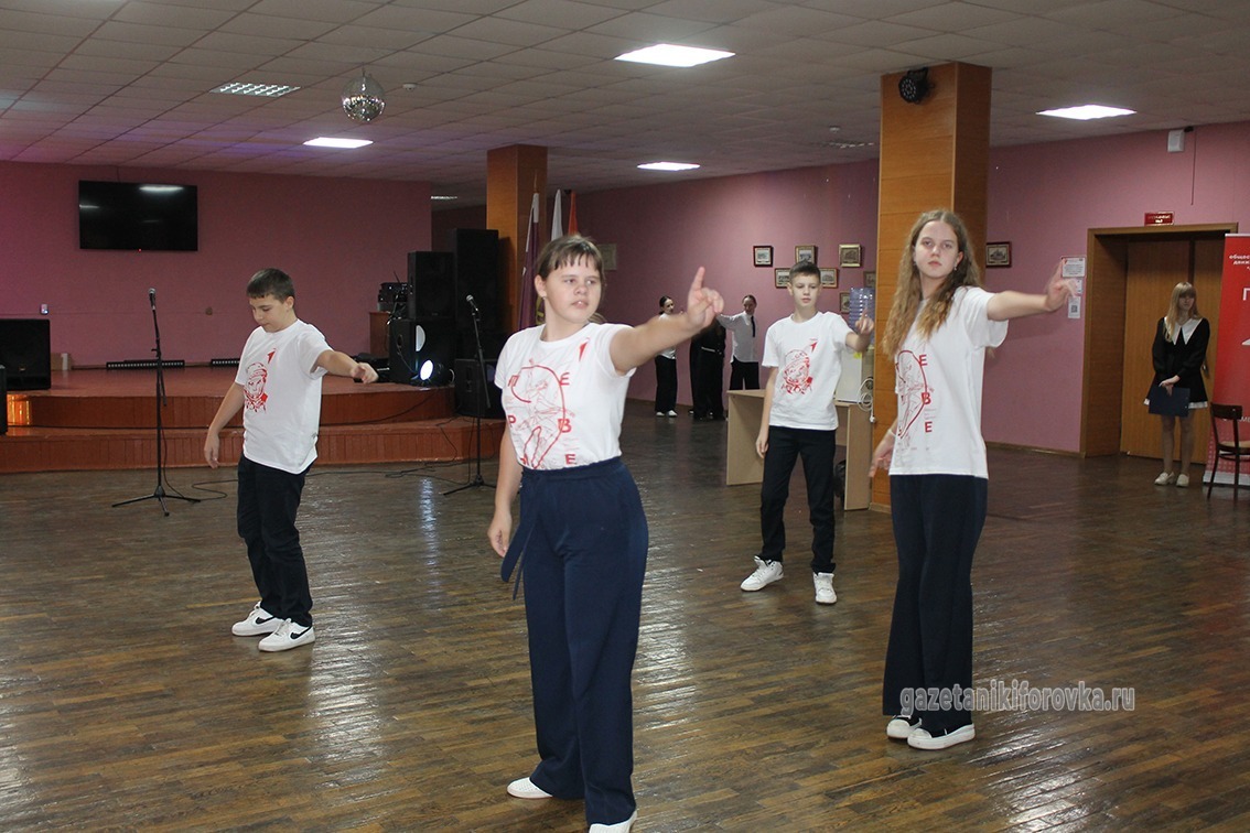 Танцевальный флешмоб