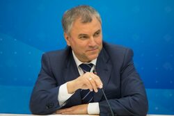 Вячеслав Володин: Новые задачи развития страны требуют большей эффективности