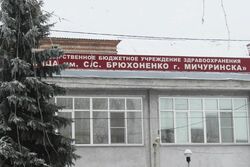 В Мичуринске здание травмпункта отдали под приём инфекционных больных с температурой