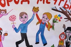 Мультфильм тамбовчанки вошел в топ лучших работ всероссийского фестиваля 