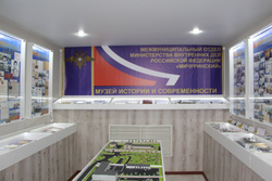 В Мичуринском районе открыли музей истории полиции