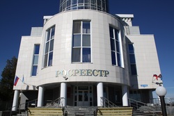 Управление Росреестра по Тамбовской области: с 1 января зарегистрировать право собственности на недвижимость, возникшее до 1998 года, можно бесплатно